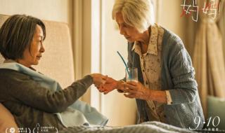 2022年北京奥运会观后感 2022年北京奥运会观后感